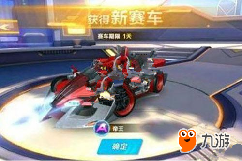 度往往不及 度往往不及