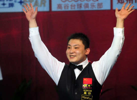 这种稳定发 这种稳定发