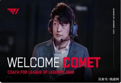 赛事现场气 赛事现场气